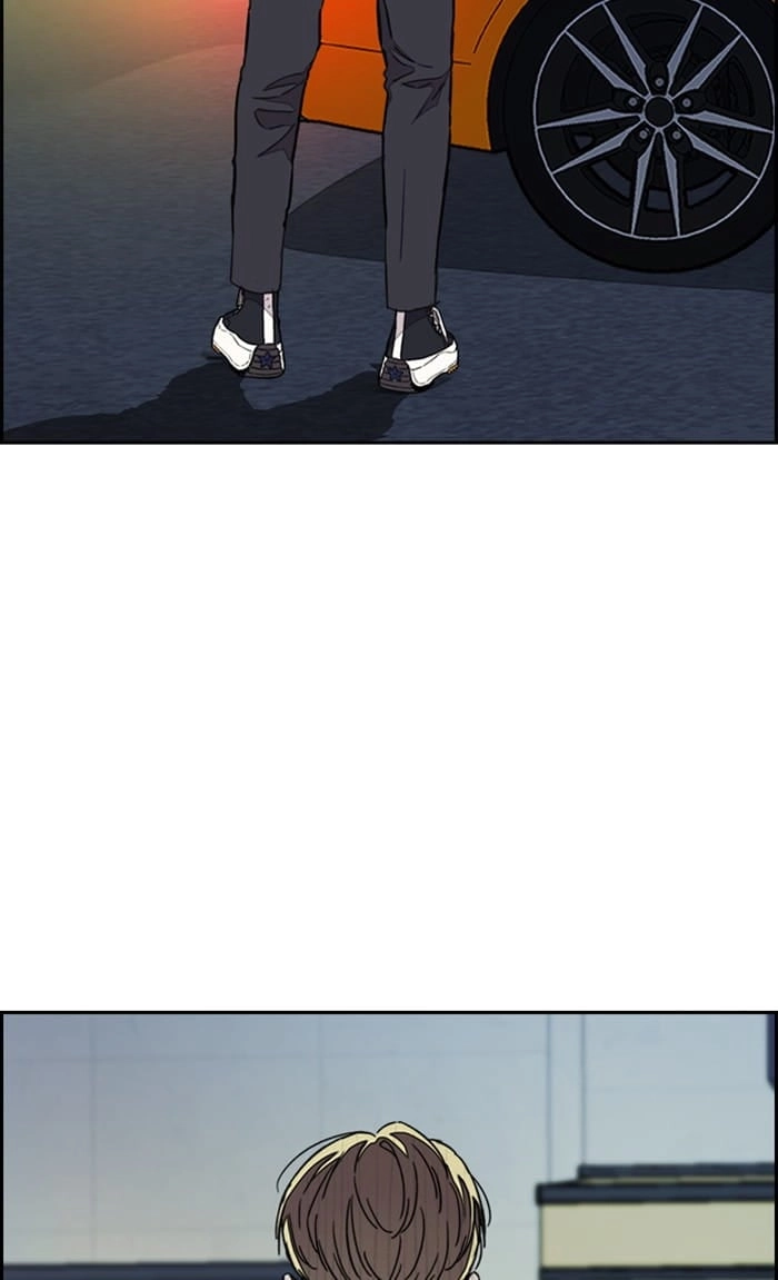 Wind Breaker Chapter 300, page 36 of 125