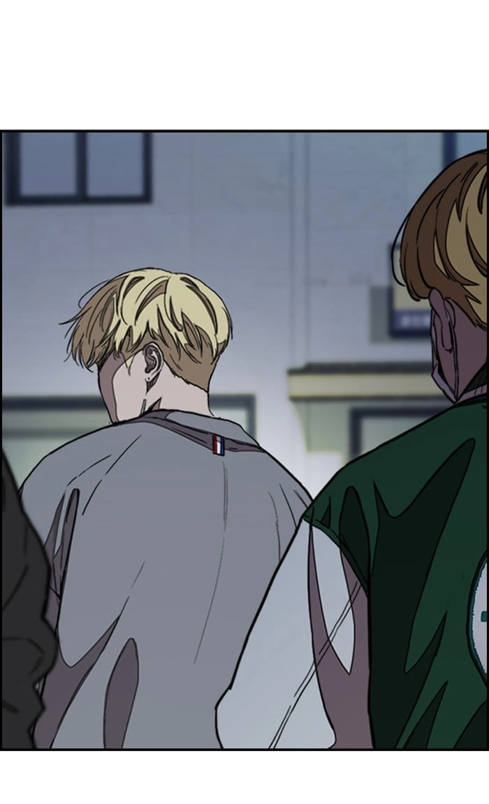 Wind Breaker Chapter 300, page 38 of 125