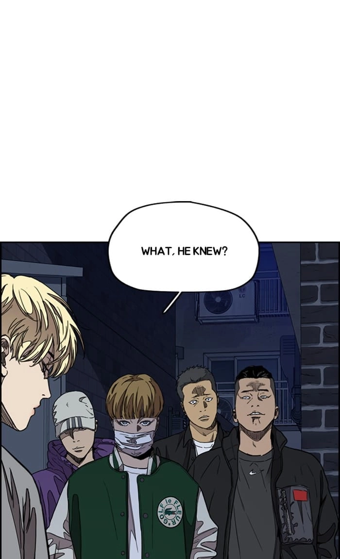 Wind Breaker Chapter 300, page 39 of 125