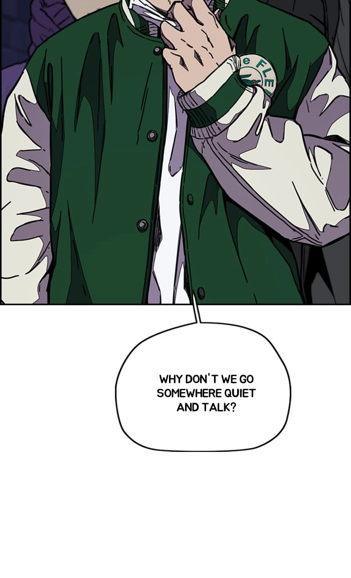 Wind Breaker Chapter 300, page 41 of 125
