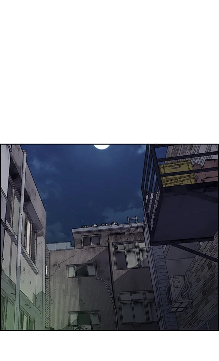 Wind Breaker Chapter 300, page 44 of 125