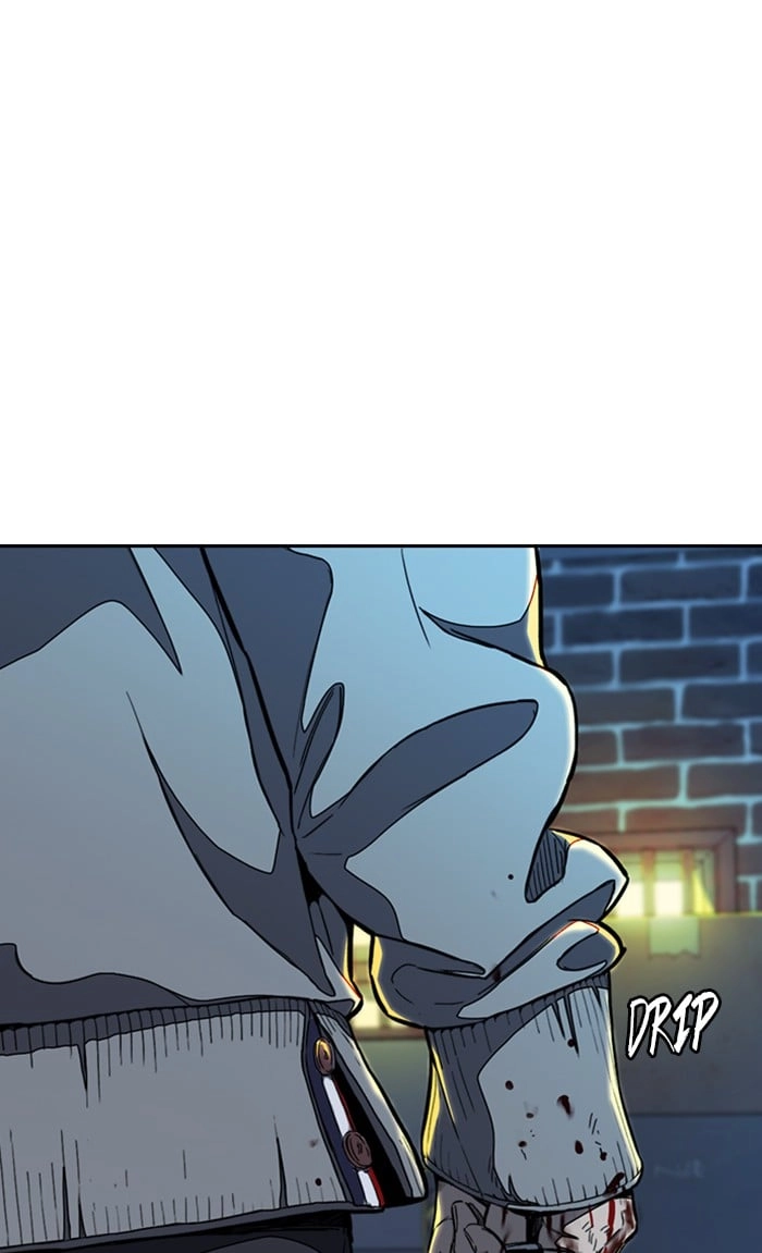 Wind Breaker Chapter 300, page 45 of 125