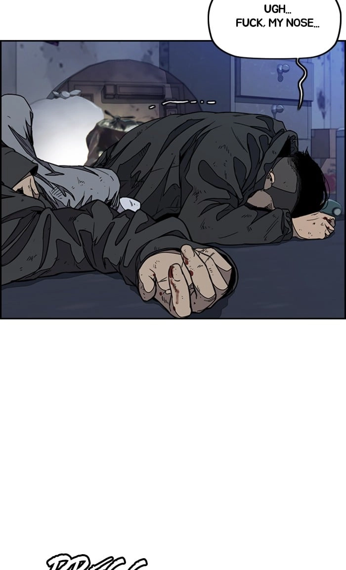 Wind Breaker Chapter 300, page 47 of 125