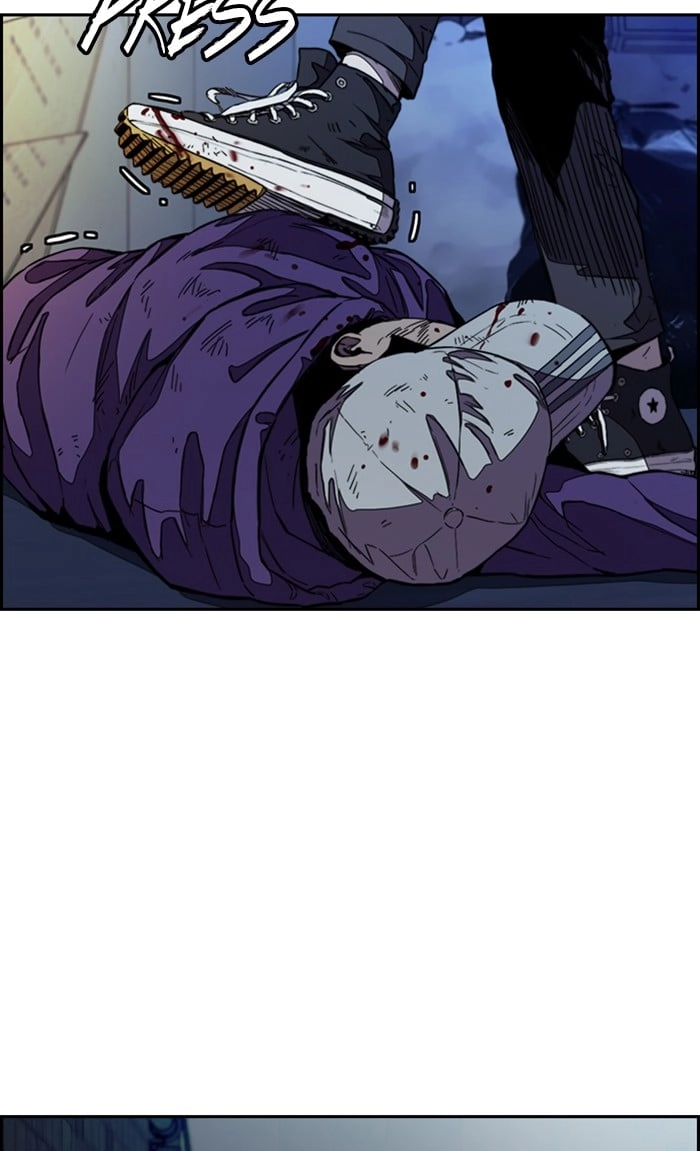Wind Breaker Chapter 300, page 48 of 125