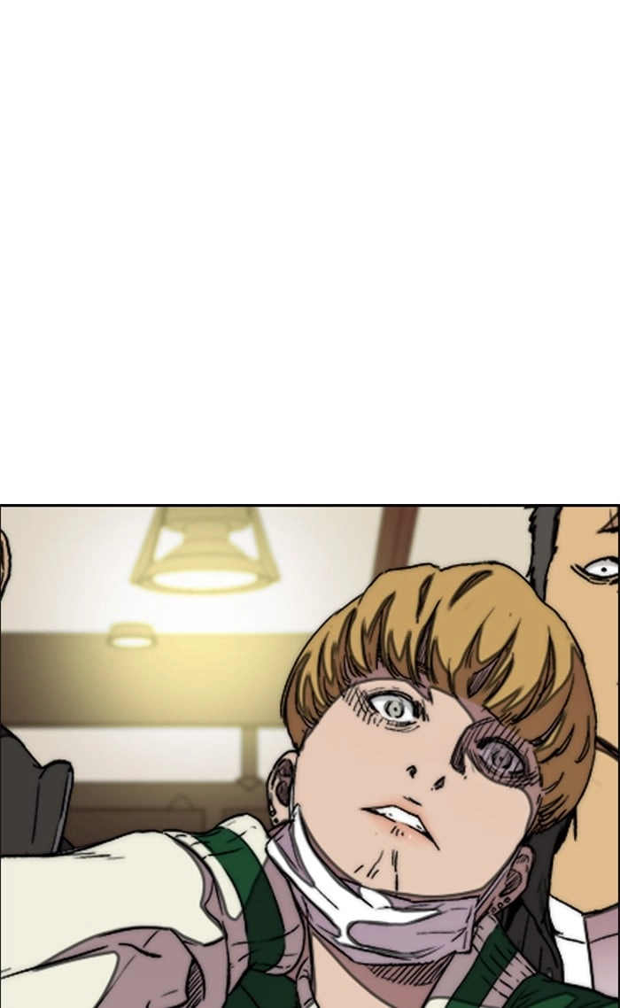 Wind Breaker Chapter 300, page 5 of 125