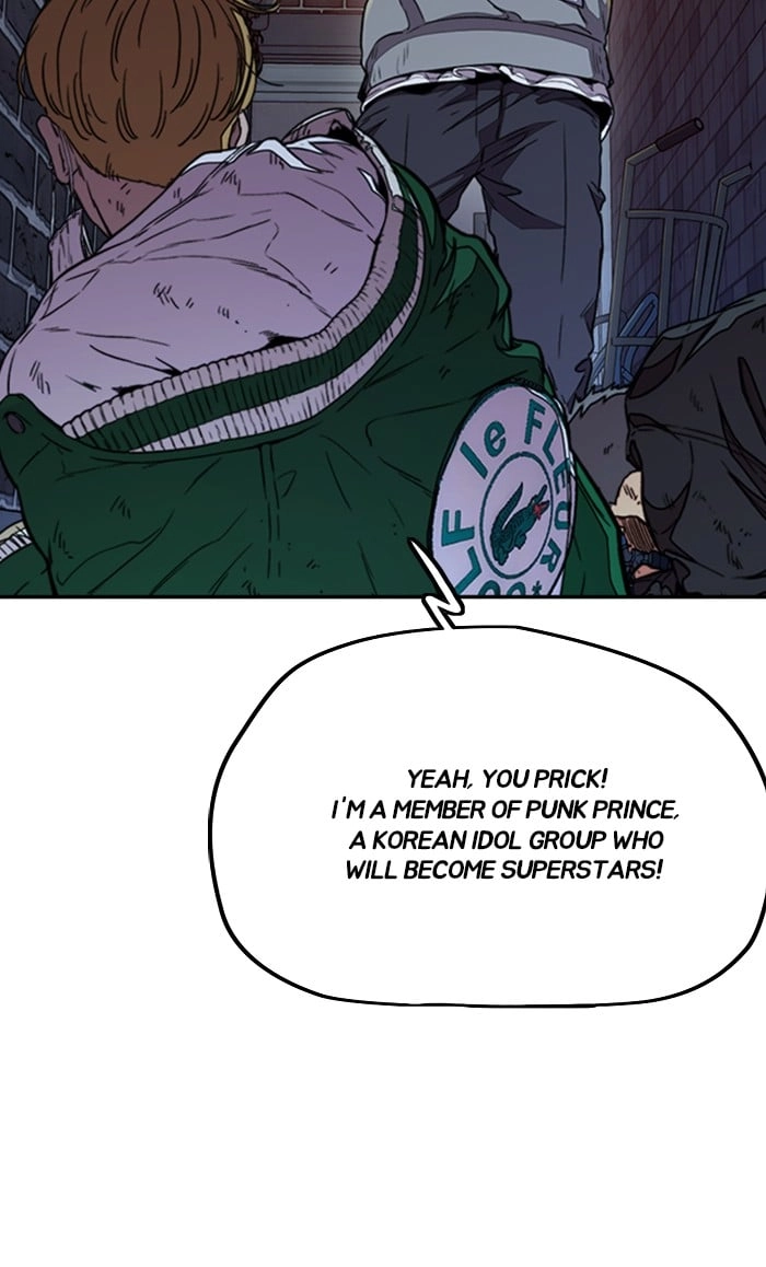 Wind Breaker Chapter 300, page 51 of 125
