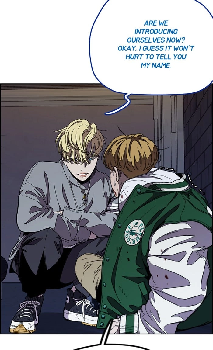 Wind Breaker Chapter 300, page 55 of 125