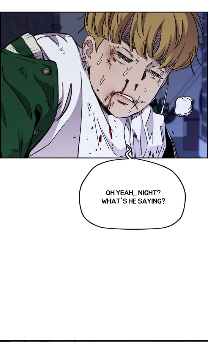 Wind Breaker Chapter 300, page 58 of 125