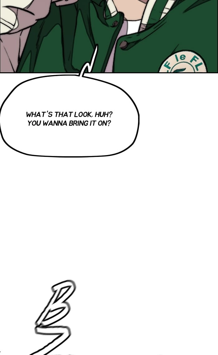 Wind Breaker Chapter 300, page 6 of 125