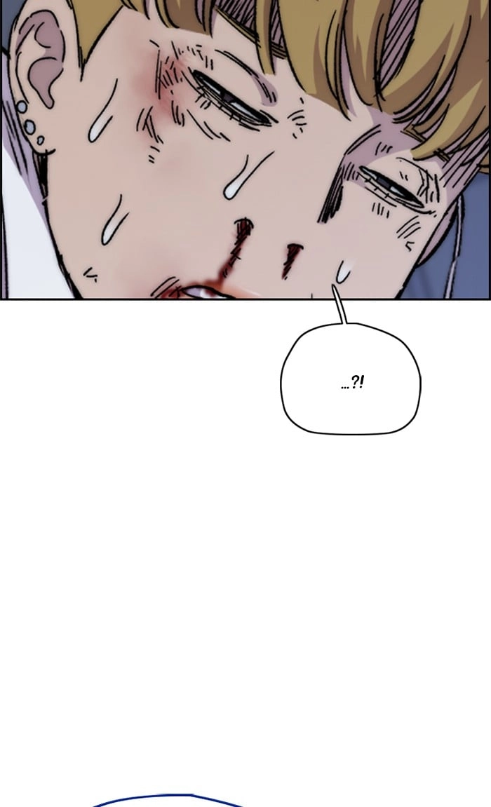 Wind Breaker Chapter 300, page 60 of 125