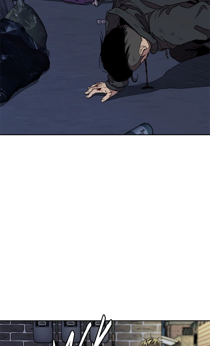 Wind Breaker Chapter 300, page 62 of 125
