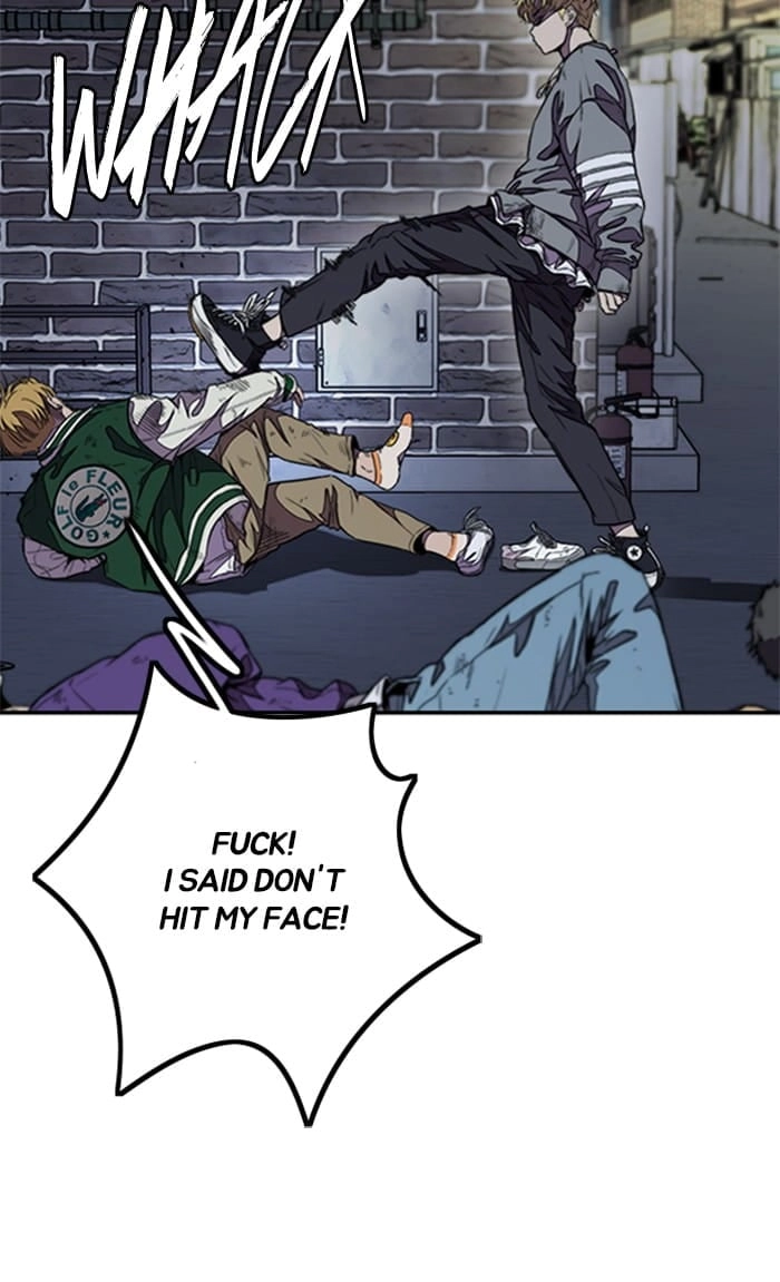 Wind Breaker Chapter 300, page 63 of 125