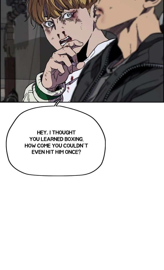 Wind Breaker Chapter 300, page 68 of 125