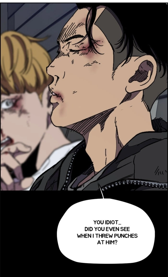 Wind Breaker Chapter 300, page 69 of 125