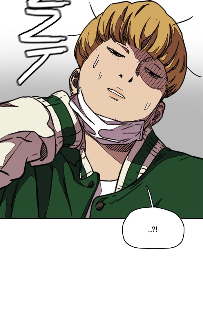 Wind Breaker Chapter 300, page 7 of 125