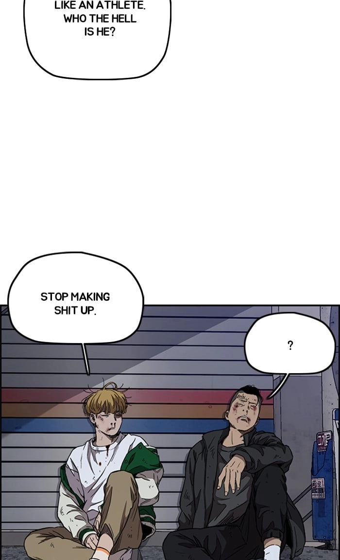Wind Breaker Chapter 300, page 75 of 125