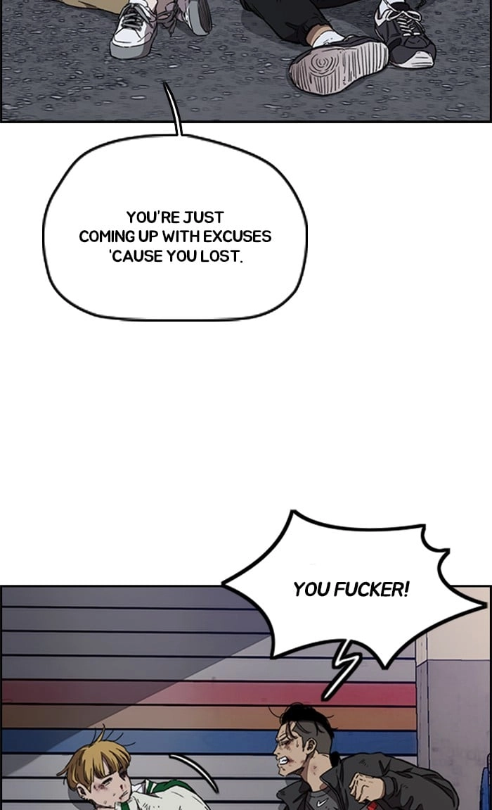 Wind Breaker Chapter 300, page 76 of 125