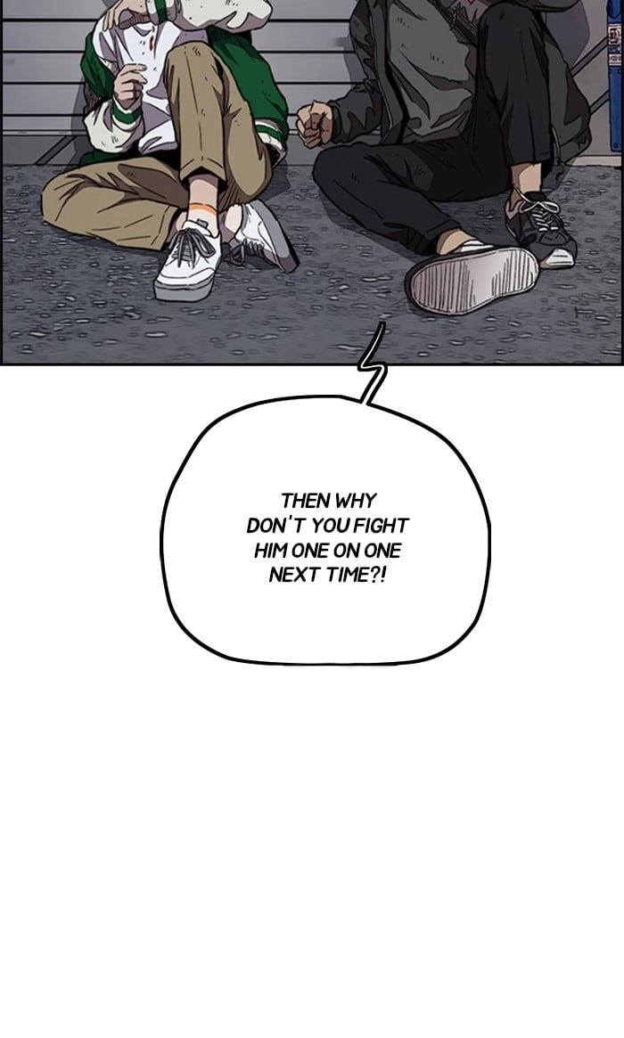 Wind Breaker Chapter 300, page 77 of 125