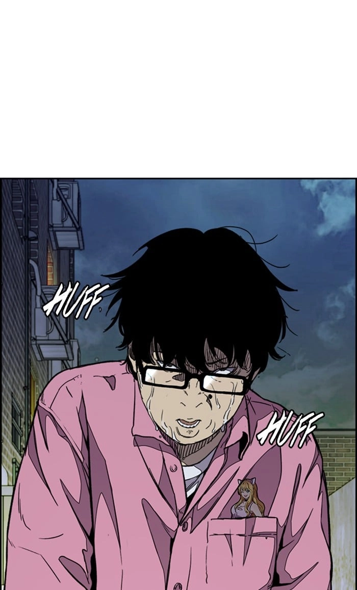 Wind Breaker Chapter 300, page 83 of 125