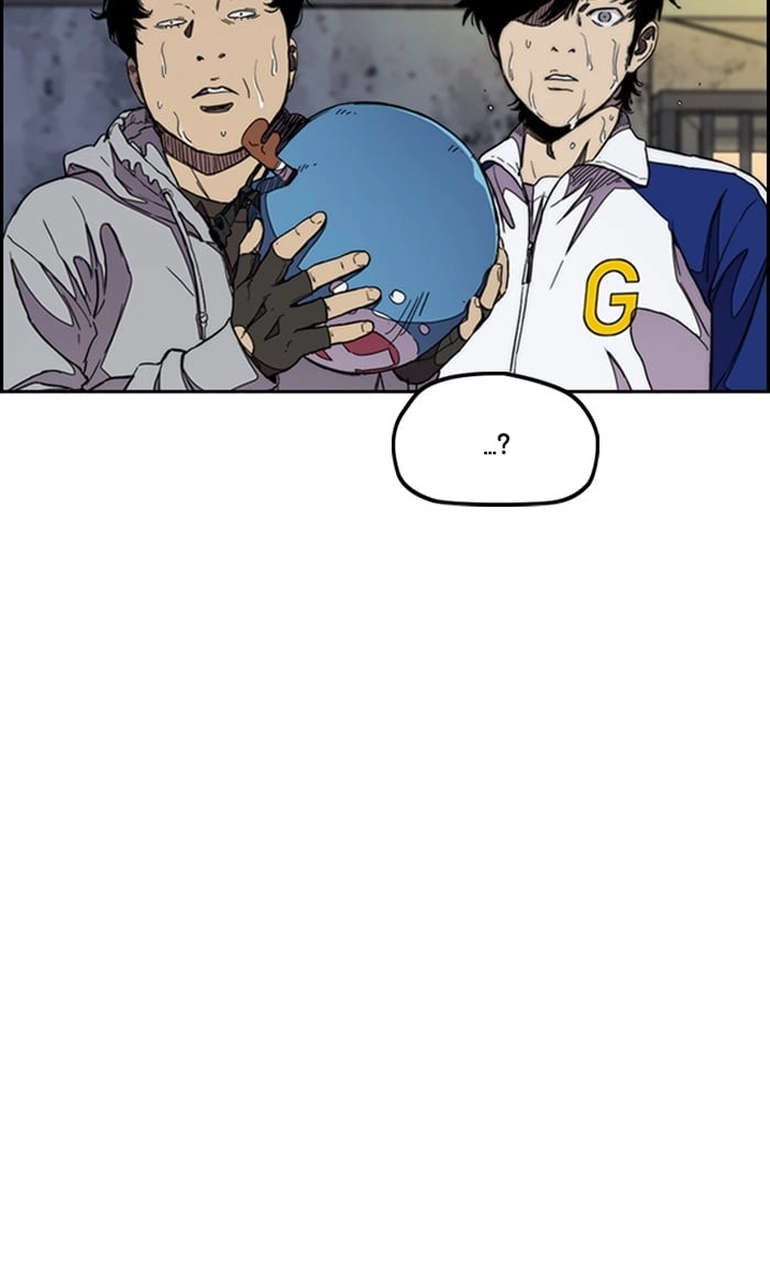 Wind Breaker Chapter 300, page 85 of 125