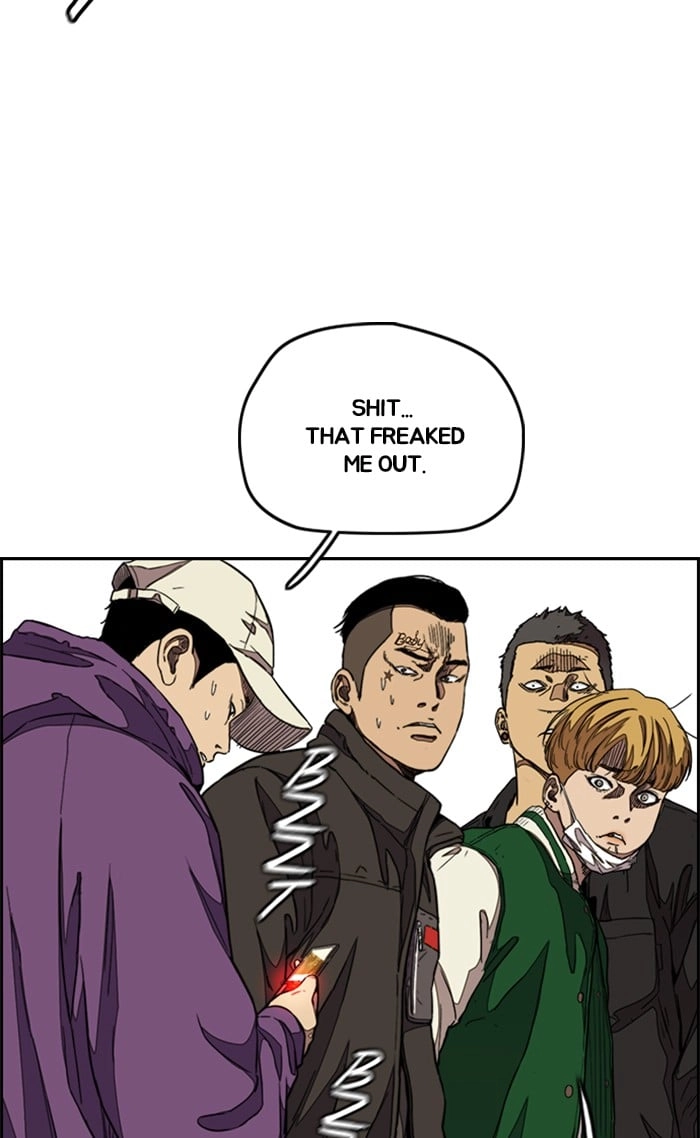 Wind Breaker Chapter 300, page 9 of 125