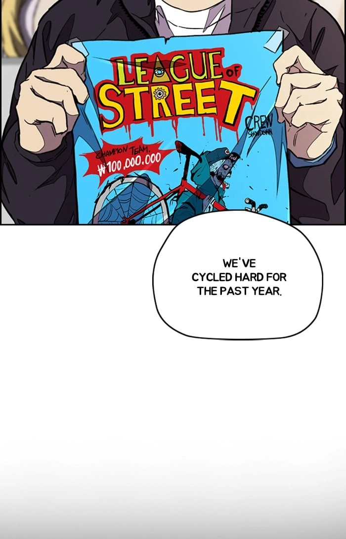 Wind Breaker Chapter 301, page 105 of 122