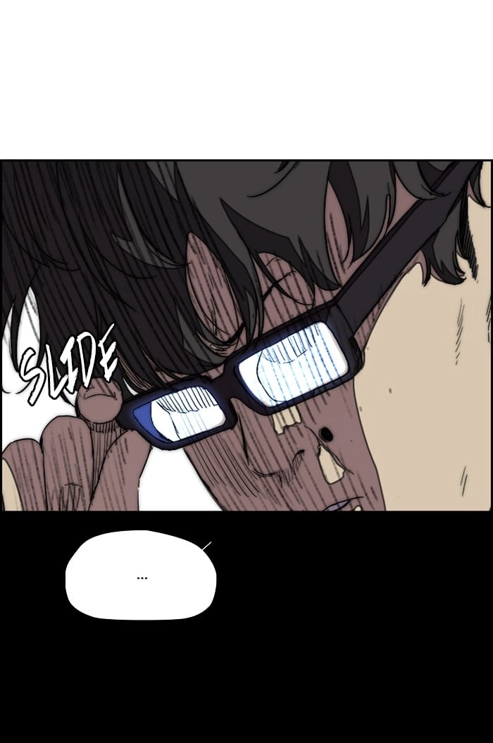 Wind Breaker Chapter 301, page 110 of 122