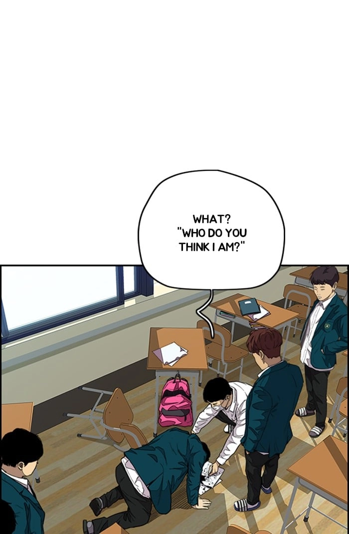 Wind Breaker Chapter 301, page 14 of 122