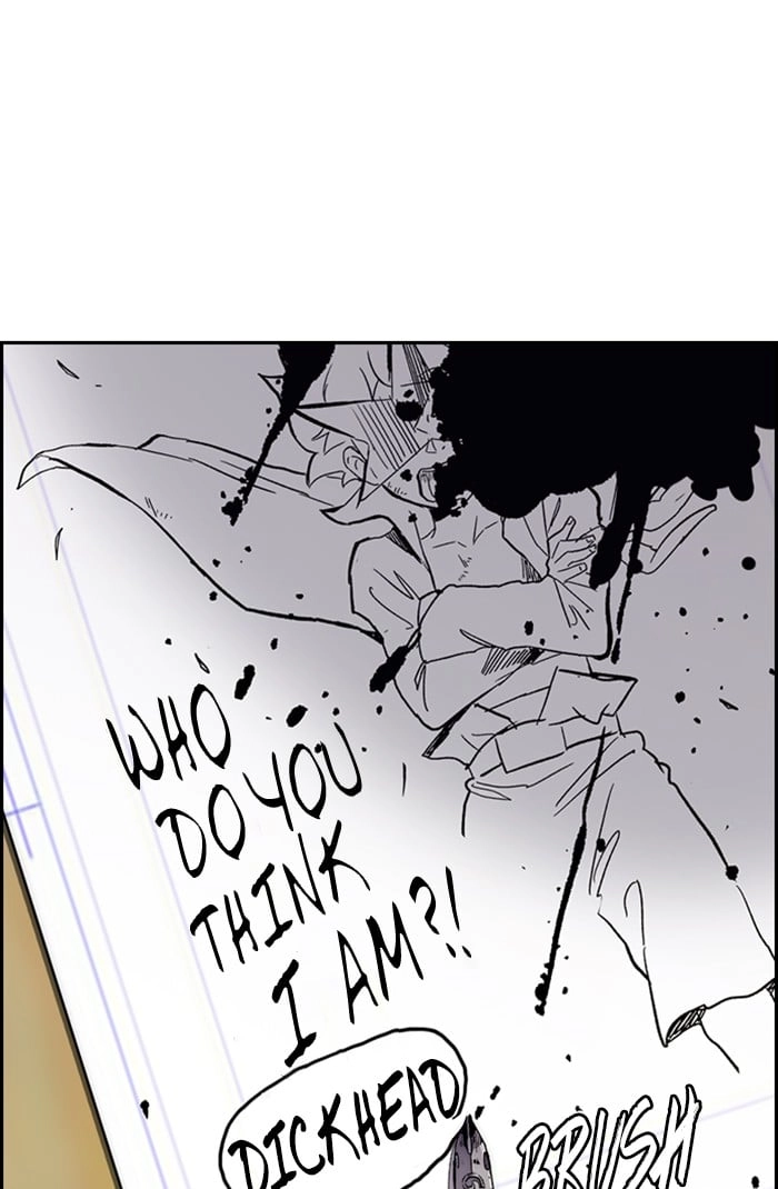 Wind Breaker Chapter 301, page 17 of 122