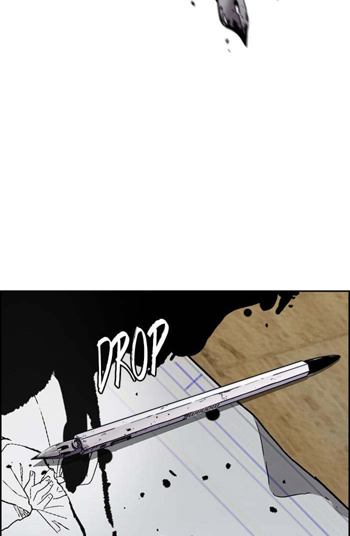 Wind Breaker Chapter 301, page 20 of 122