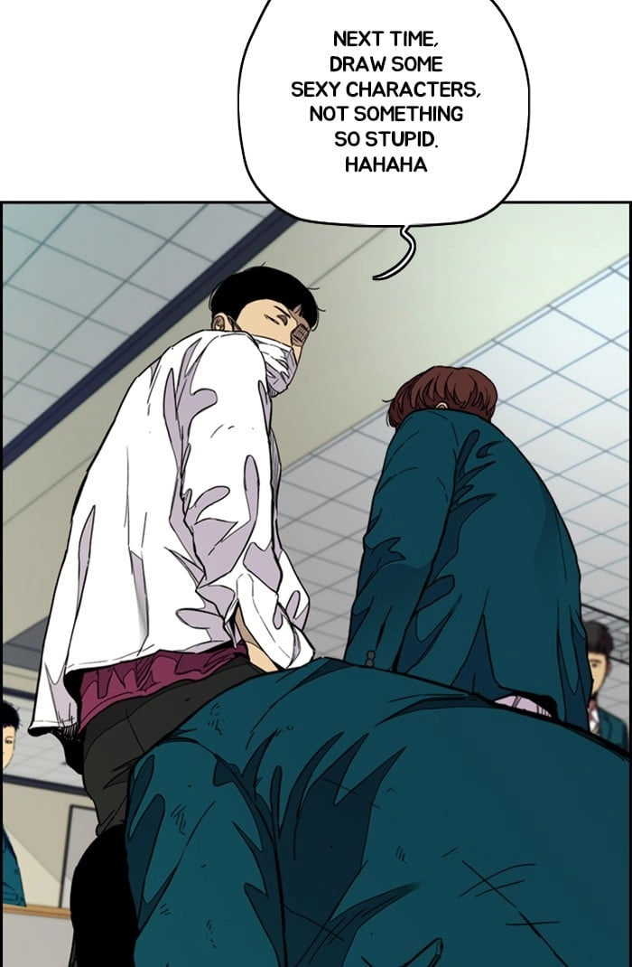Wind Breaker Chapter 301, page 23 of 122