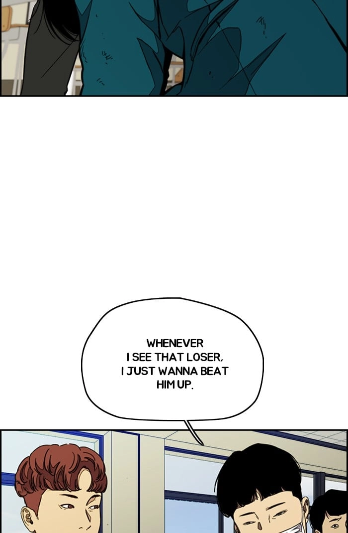 Wind Breaker Chapter 301, page 24 of 122