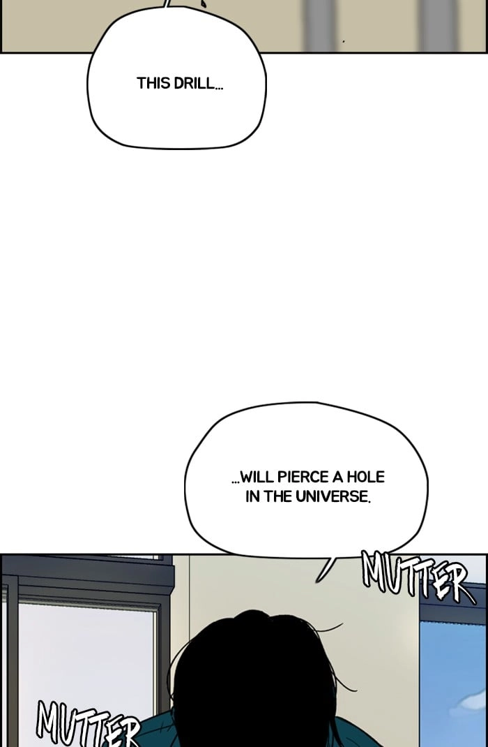 Wind Breaker Chapter 301, page 27 of 122