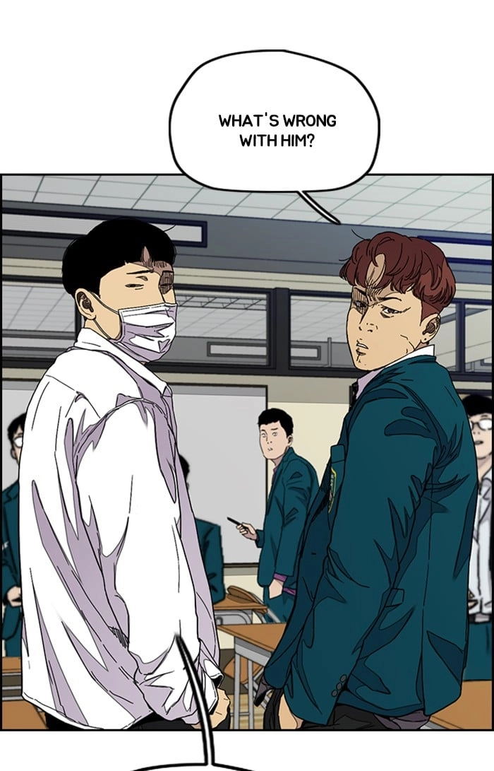 Wind Breaker Chapter 301, page 29 of 122