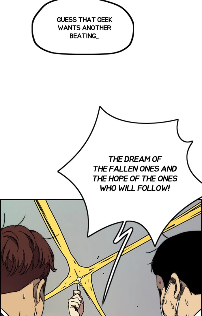 Wind Breaker Chapter 301, page 30 of 122