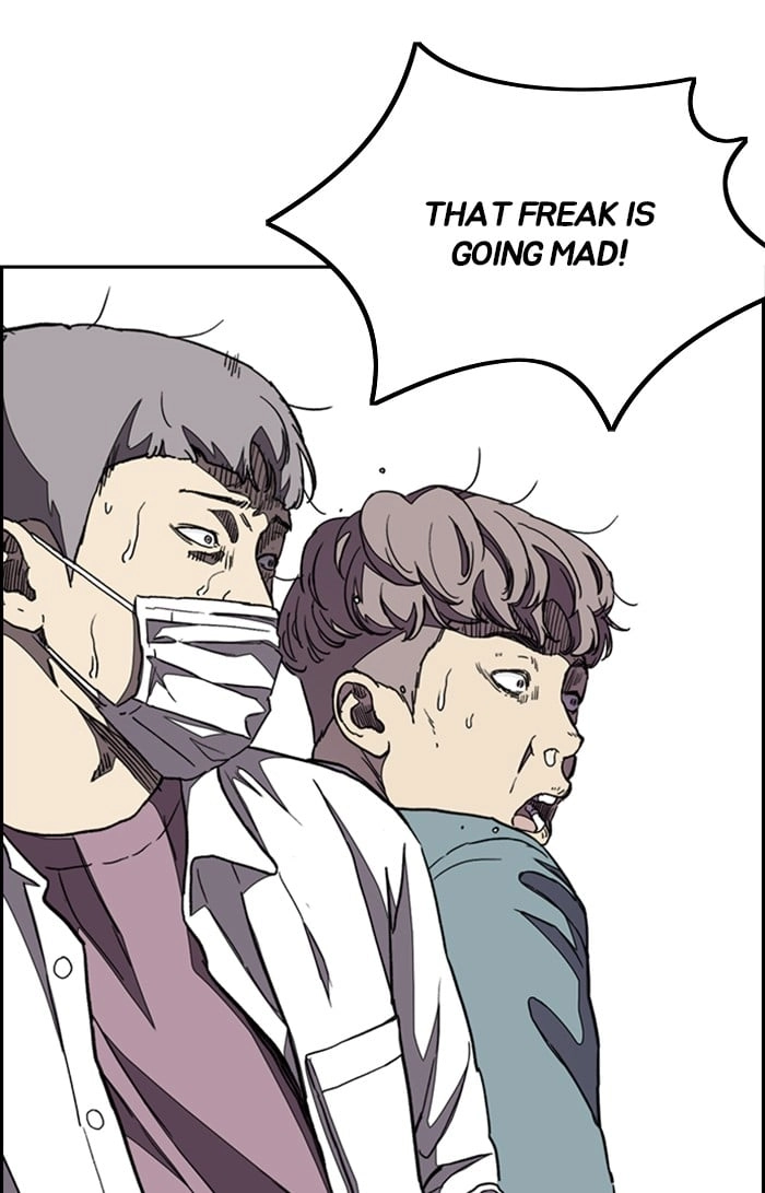 Wind Breaker Chapter 301, page 36 of 122