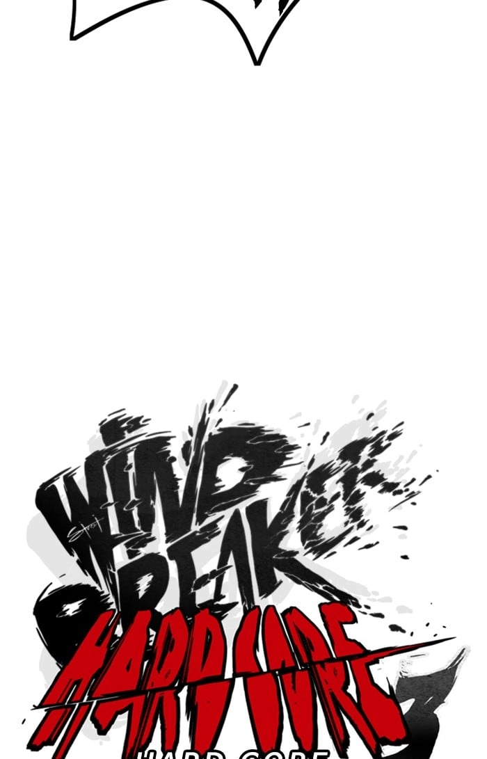 Wind Breaker Chapter 301, page 40 of 122