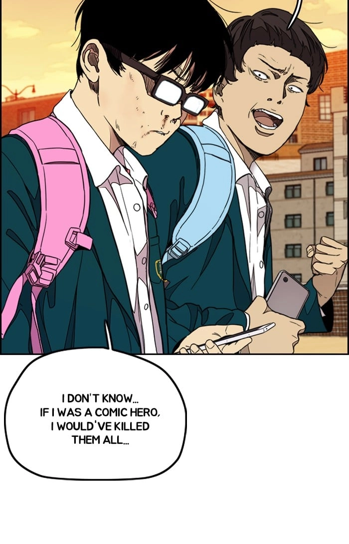 Wind Breaker Chapter 301, page 44 of 122