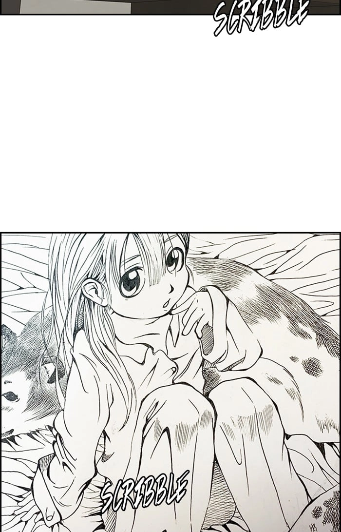 Wind Breaker Chapter 301, page 46 of 122