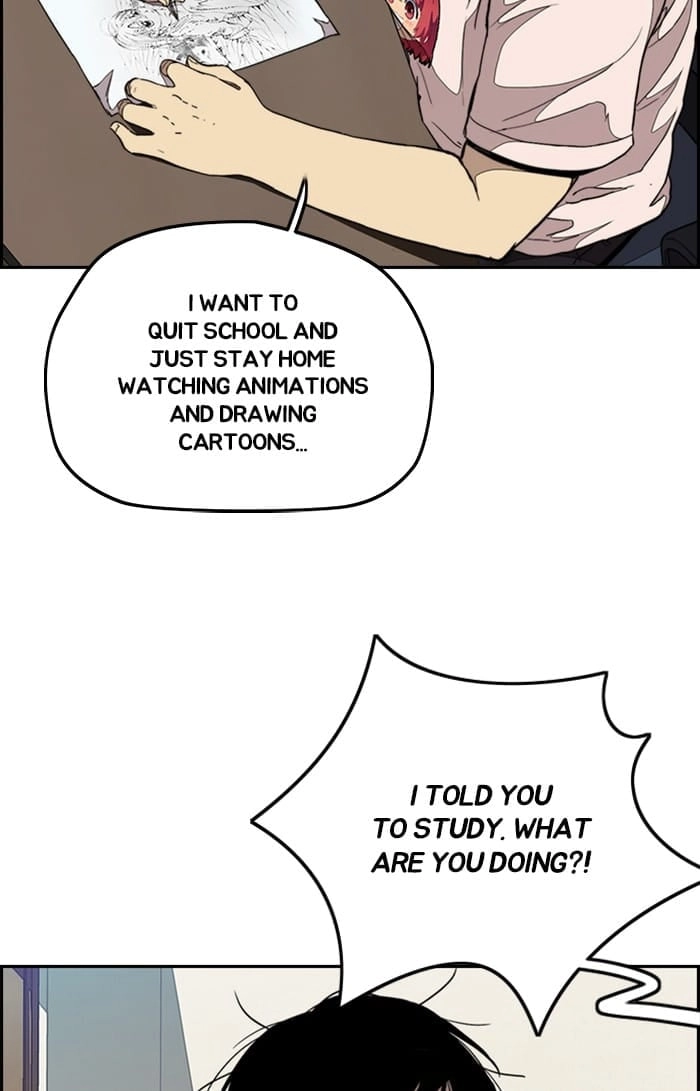 Wind Breaker Chapter 301, page 48 of 122