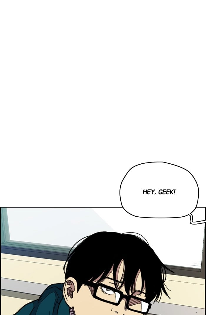 Wind Breaker Chapter 301, page 5 of 122
