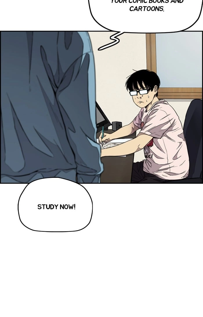 Wind Breaker Chapter 301, page 50 of 122