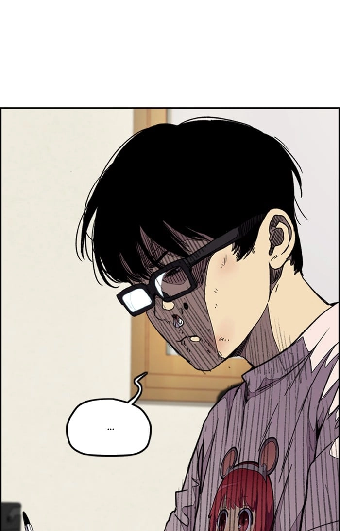 Wind Breaker Chapter 301, page 51 of 122