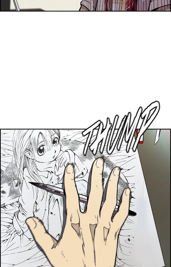 Wind Breaker Chapter 301, page 52 of 122