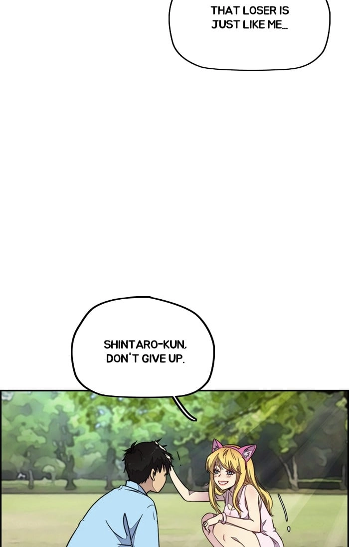 Wind Breaker Chapter 301, page 57 of 122