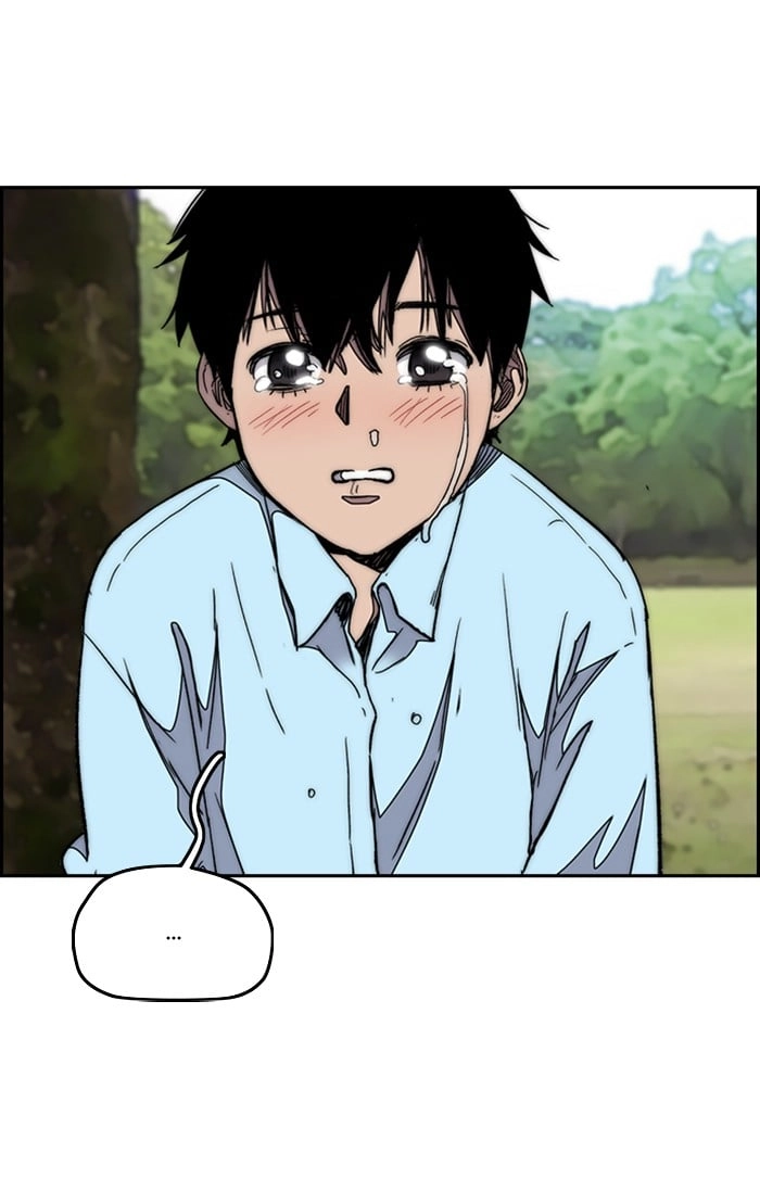 Wind Breaker Chapter 301, page 60 of 122