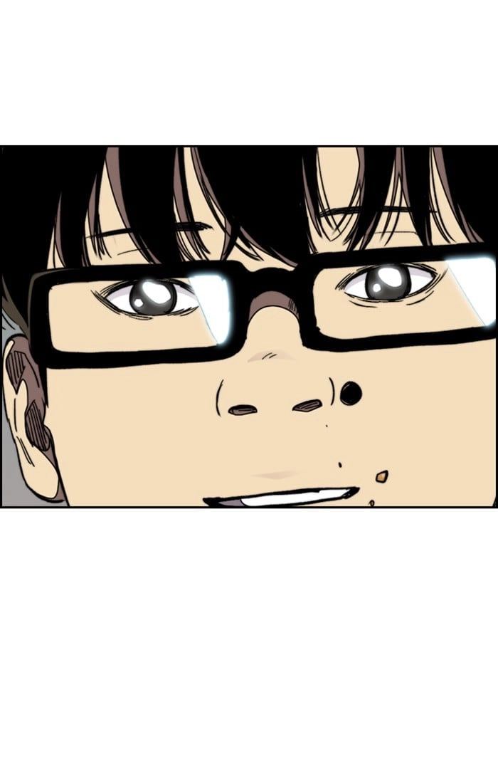 Wind Breaker Chapter 301, page 62 of 122