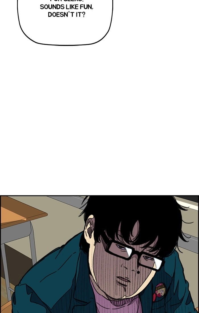 Wind Breaker Chapter 301, page 67 of 122