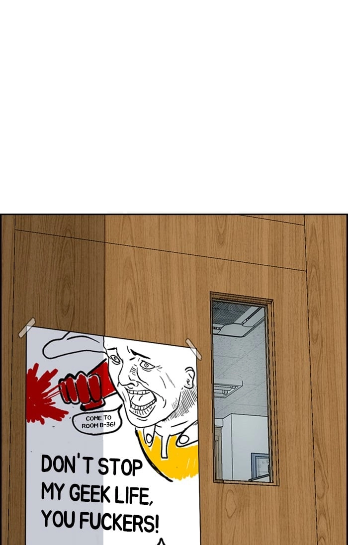 Wind Breaker Chapter 301, page 69 of 122