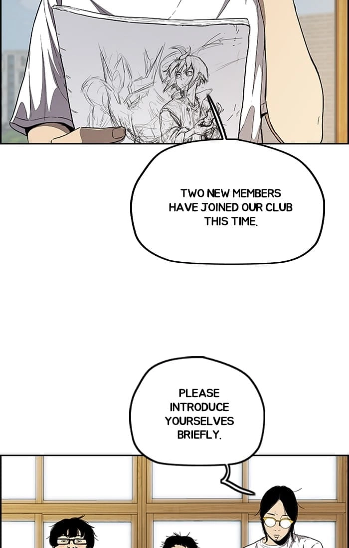 Wind Breaker Chapter 301, page 71 of 122
